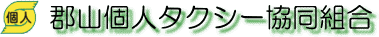 ff}[ŇSRl^NV[g